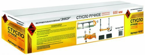 Стусло ручное 600 мм 19187