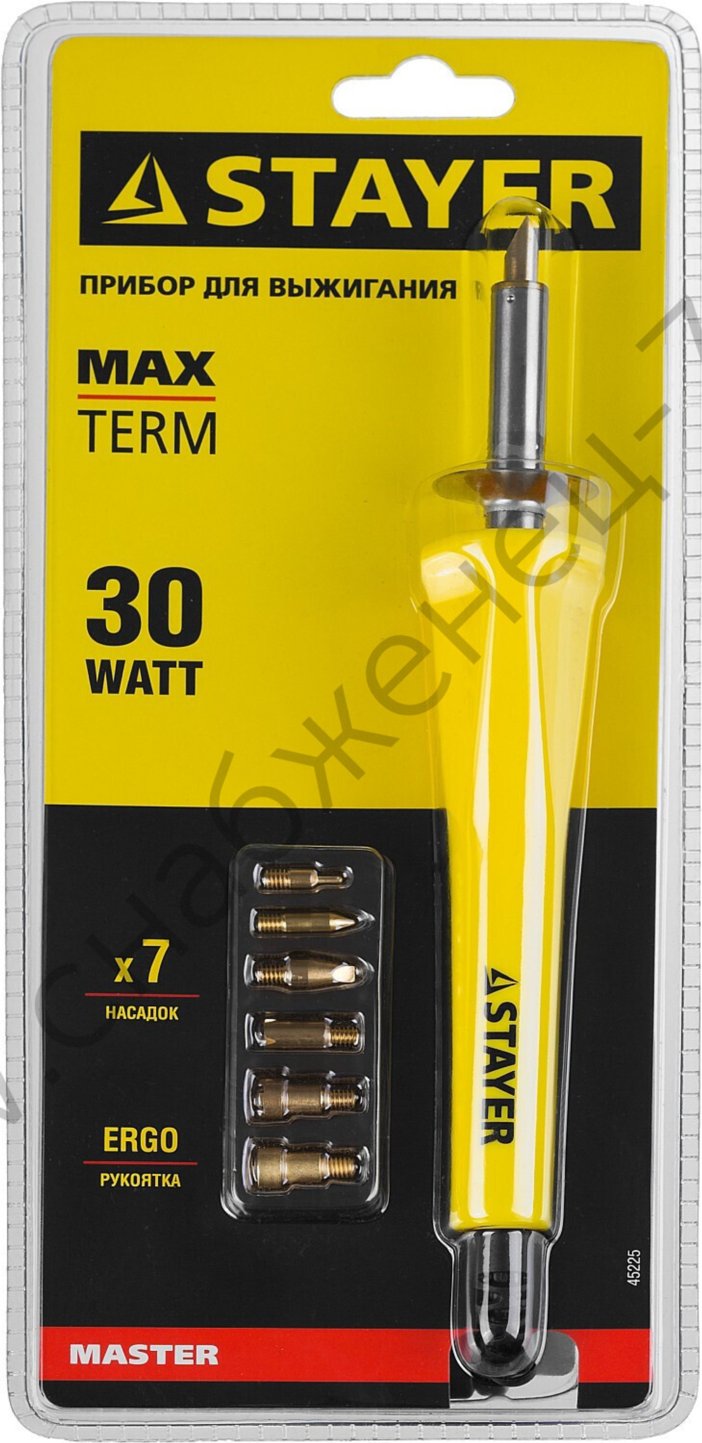 STAYER MAXTerm 30Вт, 7 насадок, Прибор для выжигания (45225)