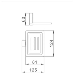 Мыльница металлическая подвесная Haiba HB8802-1