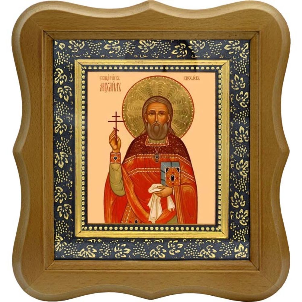 Михаил Киселев, священномученик пресвитер. Икона на холсте.