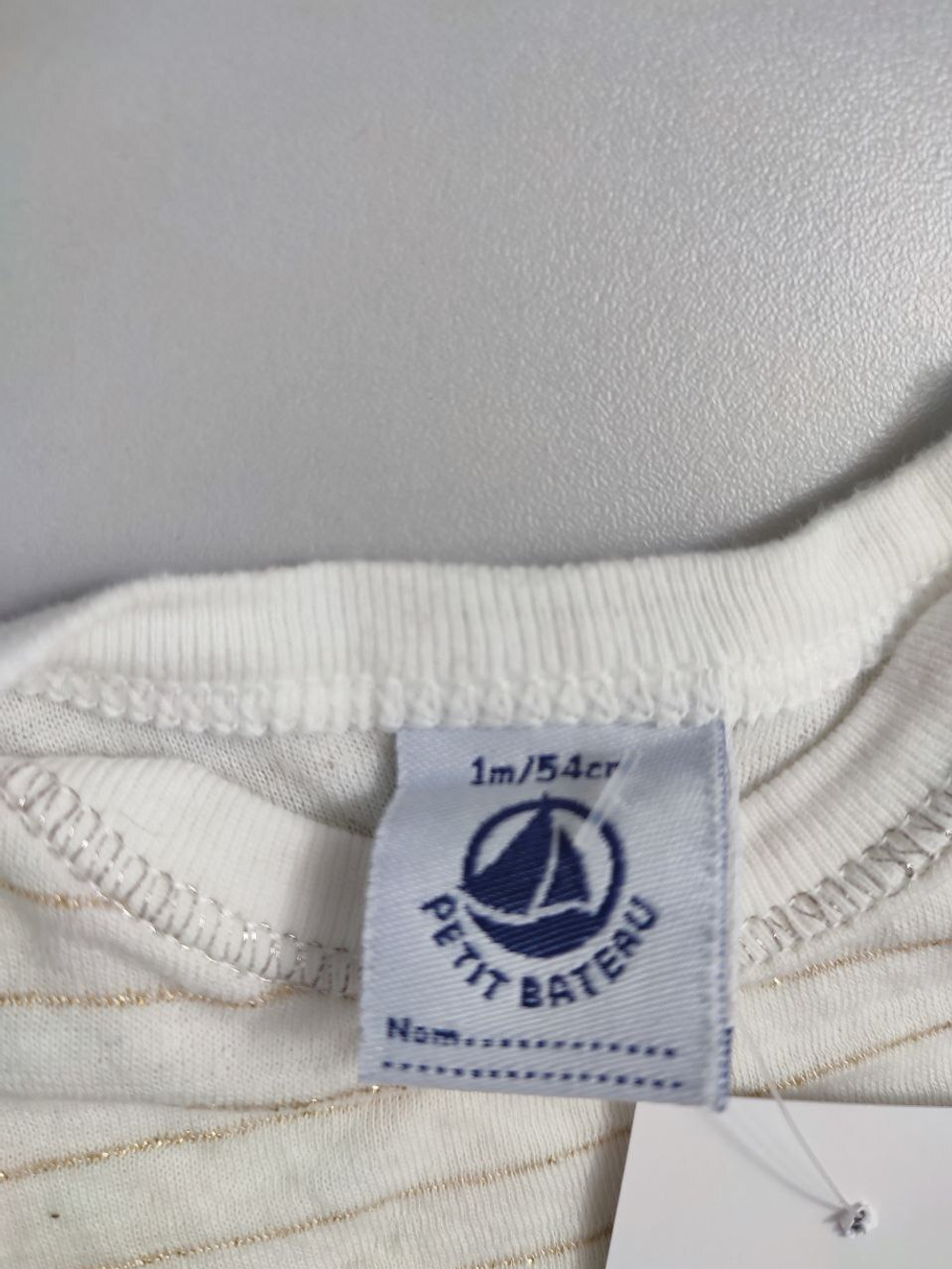 Боди Petit Beteau базовое на 1 месяц