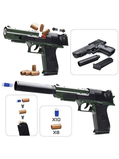 Детское оружие Пистолет с мягкими пулями (639-11)