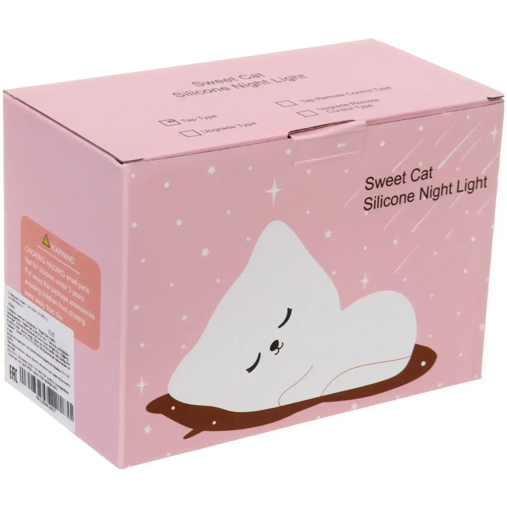 Ночник «Сute kitten» 16,2*8*11,3 см USB 0.45w 5 v