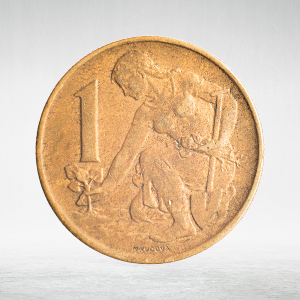 Czechoslovakia, 1 Koruna, 1980, XF