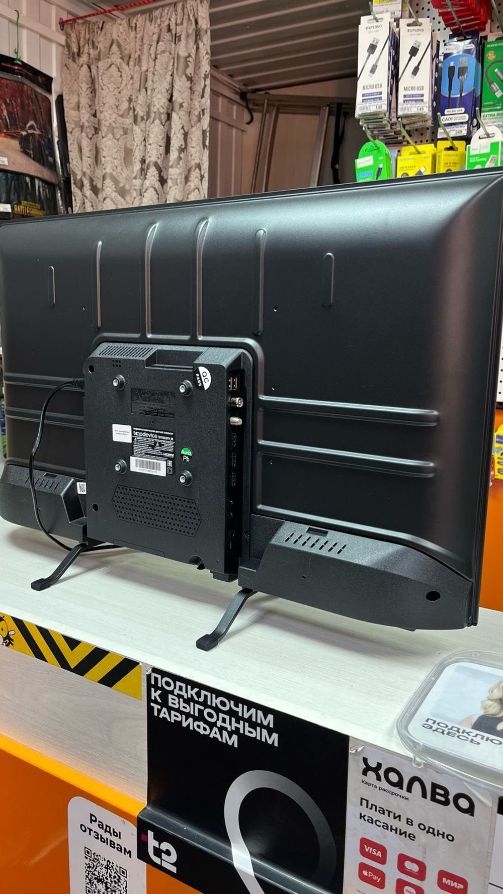 Телевизор Topdevice TDTV32CS07H_BK