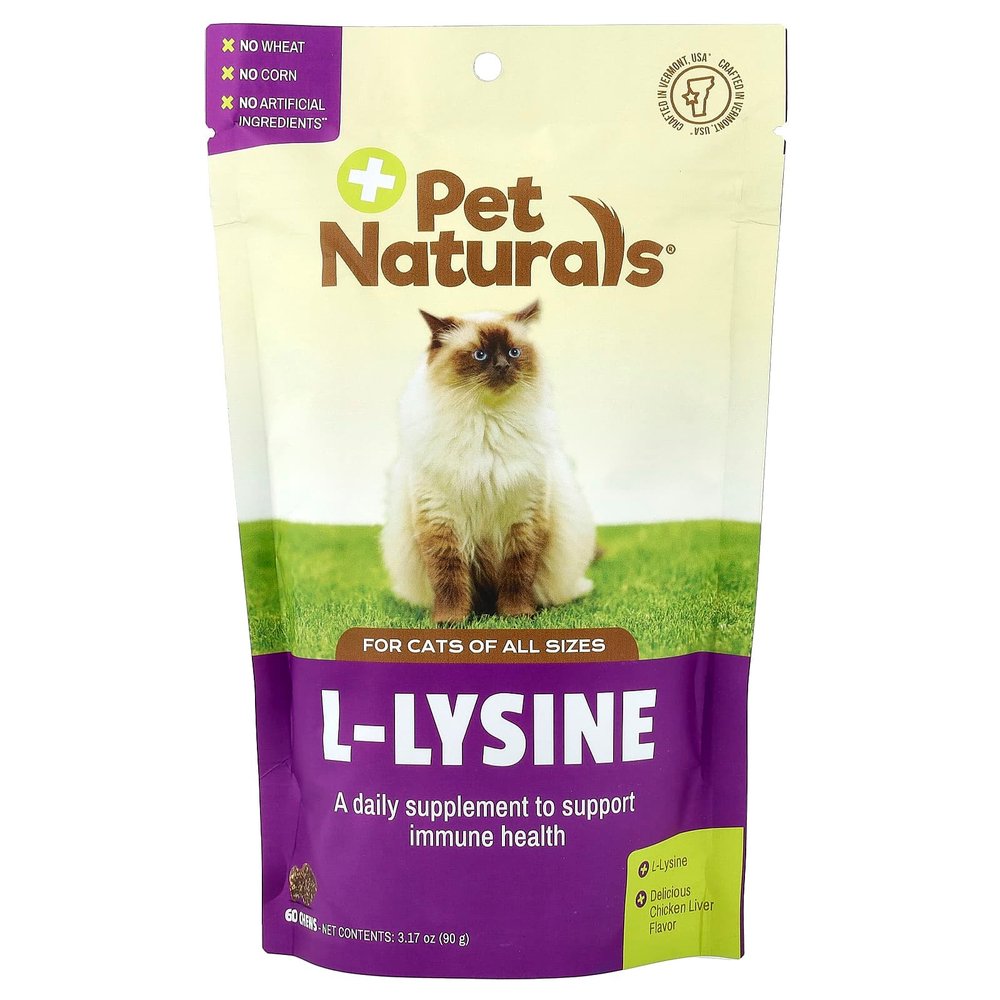 Pet Naturals, L-лизин для кошек всех размеров, куриная печень, 60 жевательных таблеток, 90 г (3,17 унции)