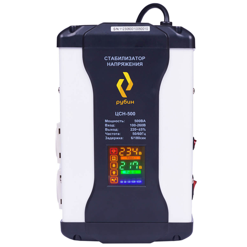 Стабилизатор напряжения однофазный РУБИН ЦСН 500 (500ВА)