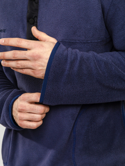 Анорак мужской, цвет "Глубина океана"