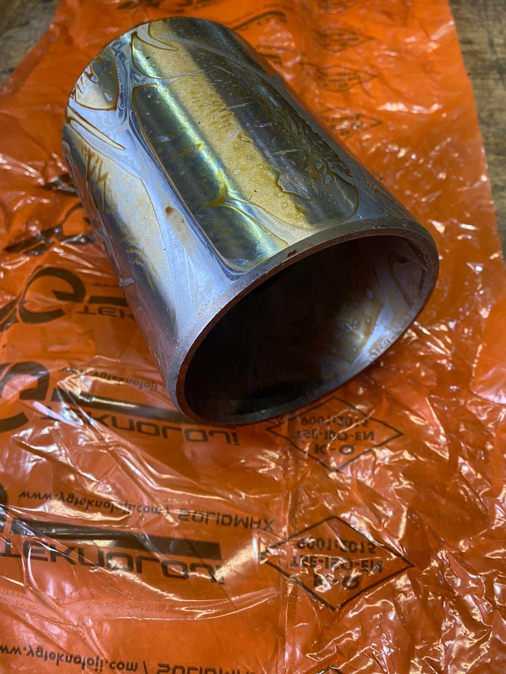 Втулка 11015748