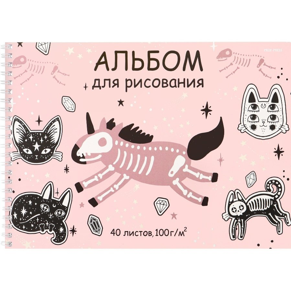Альбом для рисования А4 40л. Проф-Пресс, гребень, мелованная бумага, блок офсет, 100г/м2, 2 дизайна в спайке "Коты и единорог"