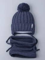 Шапка для мальчика со снудом осенняя