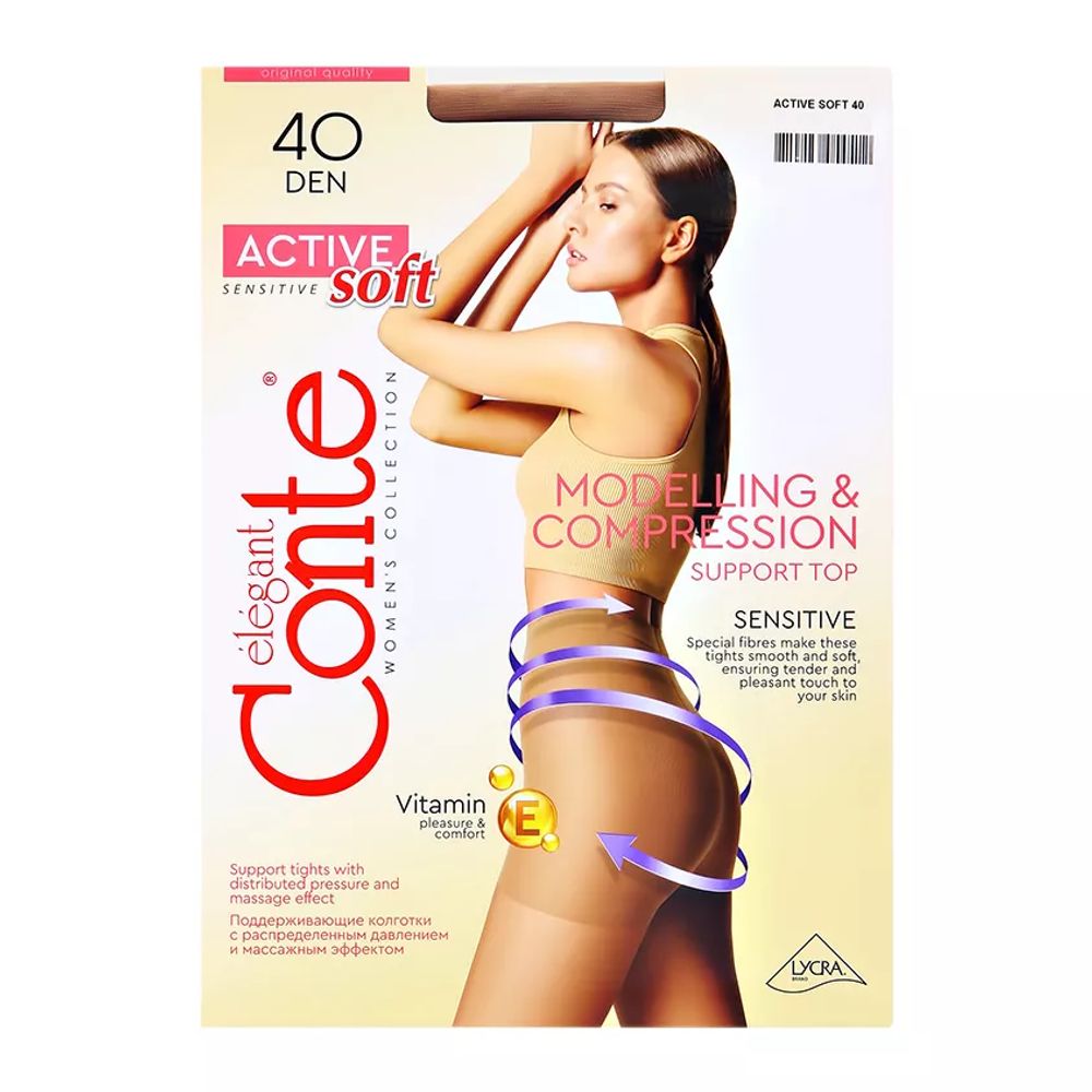 Conte ELEGANT ACTIVE SOFT колготки с моделир. шортиками 40 den natural р.6