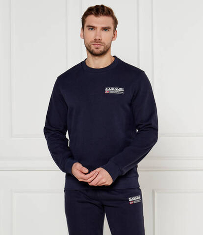 Худые Napapijri - темно-синий(NP0A4IAB)