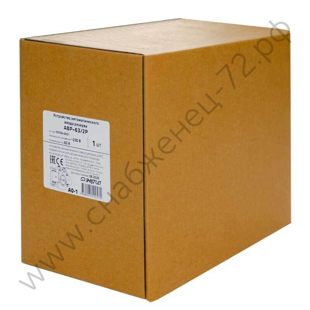 Устройства автоматического ввода резерва Энергия АВР-63