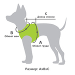 Шлейка-жилетка мягкая нейлоновая синяя XS, обхват груди 320-360мм, Triol