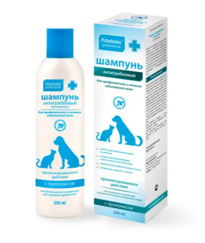 Шампунь антигрибковый пролонгированного действия с экстрактом прополиса для животных, ПЧЕЛОДАР, 250мл