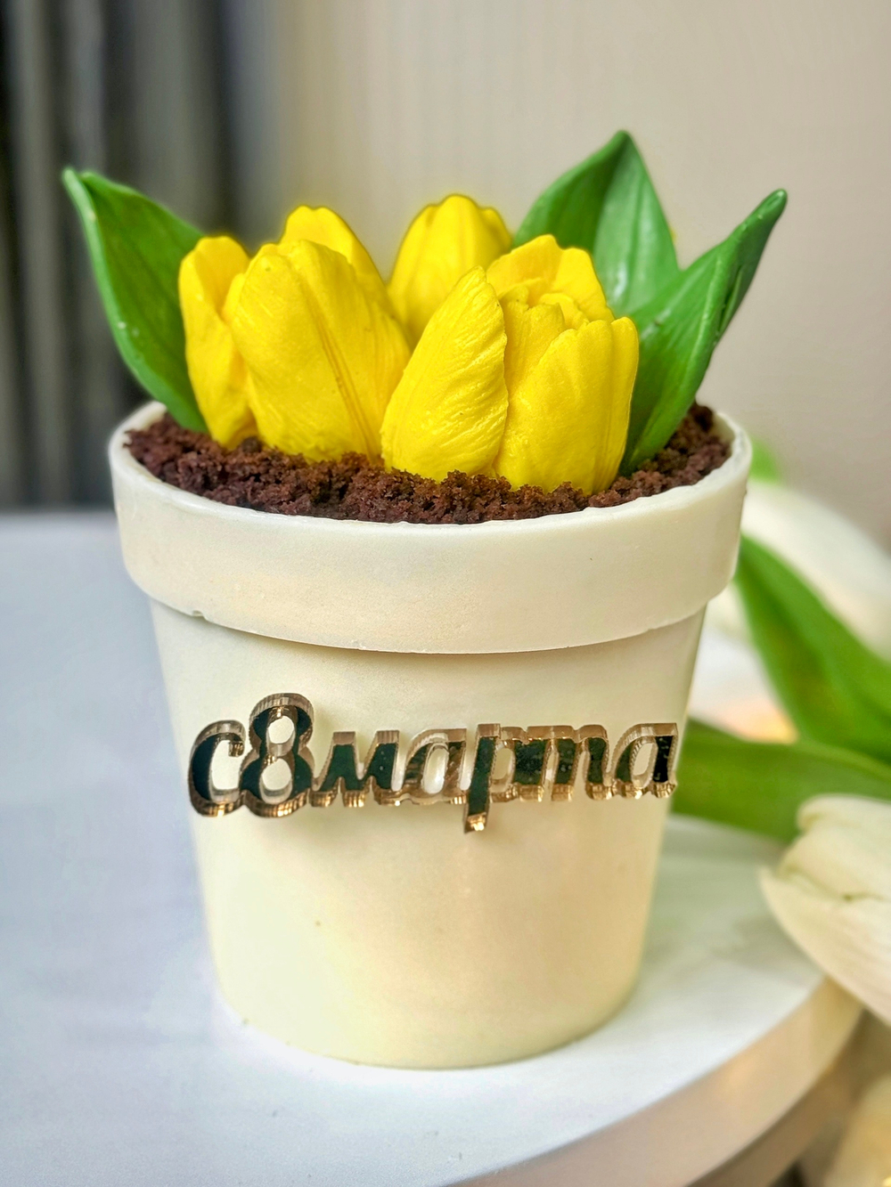 Горшочек "С Тюльпанами " 300 грамм 8 марта