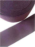 Резинка широкая 7 см цветная (темно-фиолетовый) эластичная декоративная лента для поясов, одежды и рукоделия 1 м