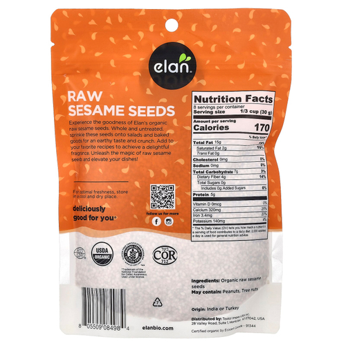 Elan, органические цельные семена кунжута, необработанные, 250 г (8,8 унции)