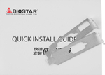 Видеокарта Biostar NVIDIA  GeForce GT 710 VN7103THX6 2ГБ DDR3, Low Profile,  Ret