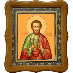 Тимолай (Тимофей) Кесарийский (Палестинский) мученик. Икона на холсте.