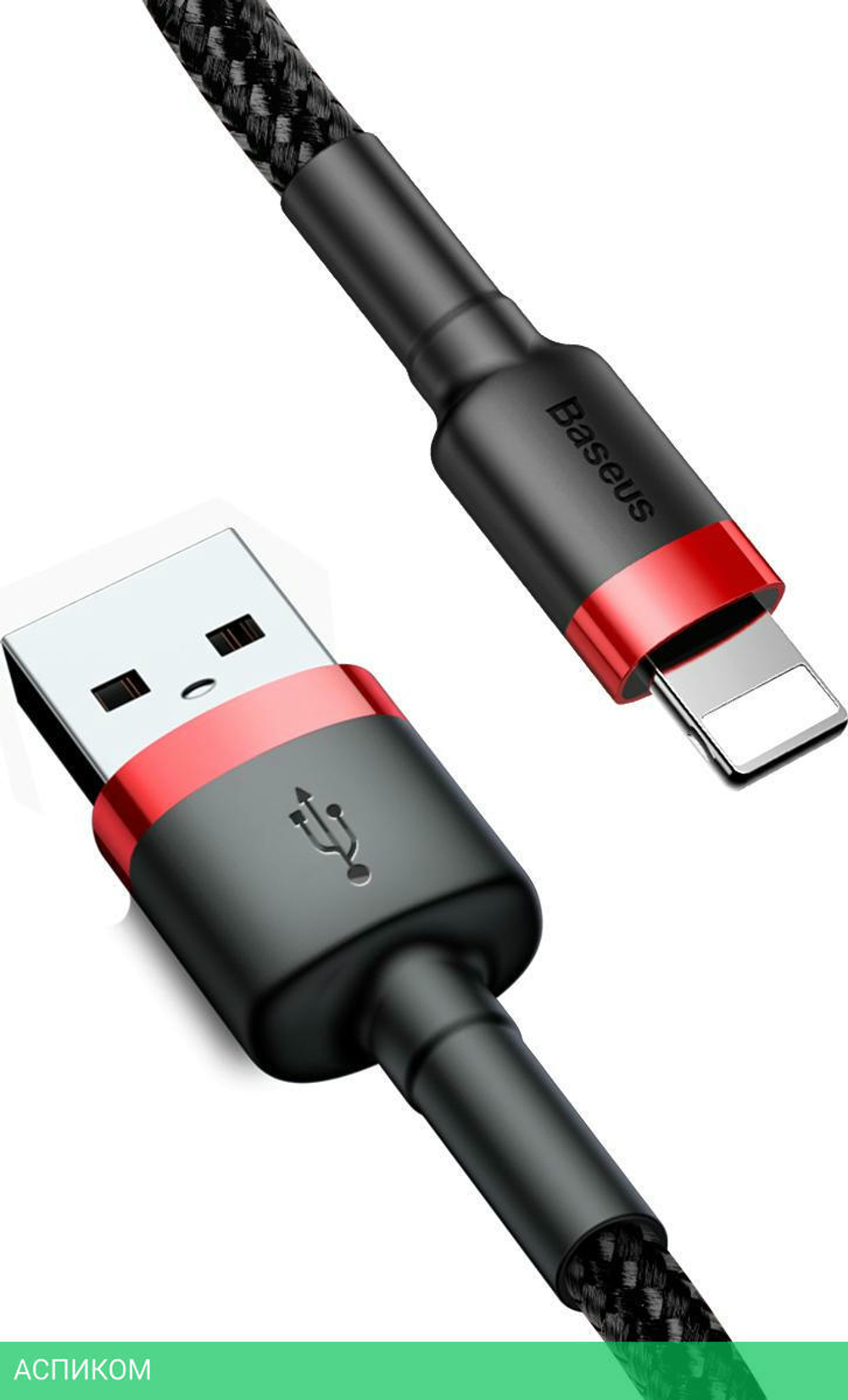 Кабель Baseus Cafule 1m Red/Black (CALKLF-B19)