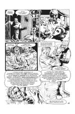 Комикс Сабрина представляет: жуткие истории и колдовство