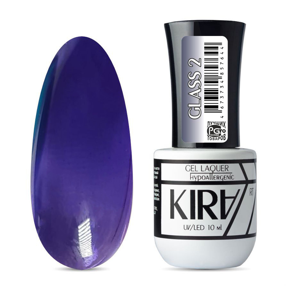 КИРА гель-лак GLASS 002 10 мл.