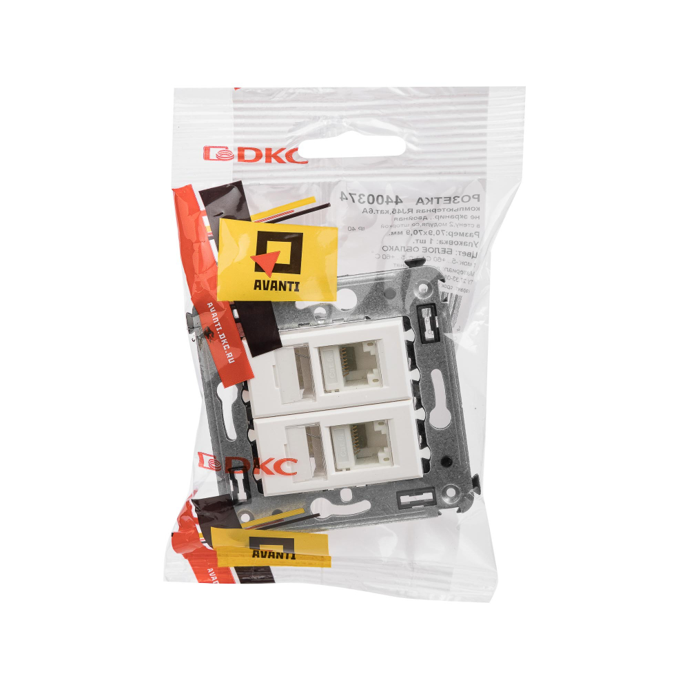 Компьютерная розетка RJ-45 в стену, кат.6А двойная, "Avanti", "Белое облако"