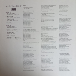 Led Zeppelin / Led Zeppelin II (LP)