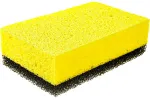 Губка целлюлозная комбинированная для удаления эпоксидной затирки 150 x 95 x 50 мм, Россия Сибртех, 86838
