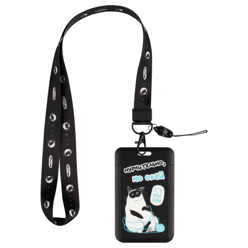 Бейдж вертикальный MESHU "Fancy Cat", 110*70мм, лента с карабином, 2D печать, опп пакет, европодвес MS_65636