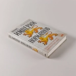 Империи норманнов