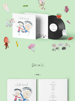 (ПРЕДЗАКАЗ) Альбом AN SANGWOOK - CHILDHOOD Album LP