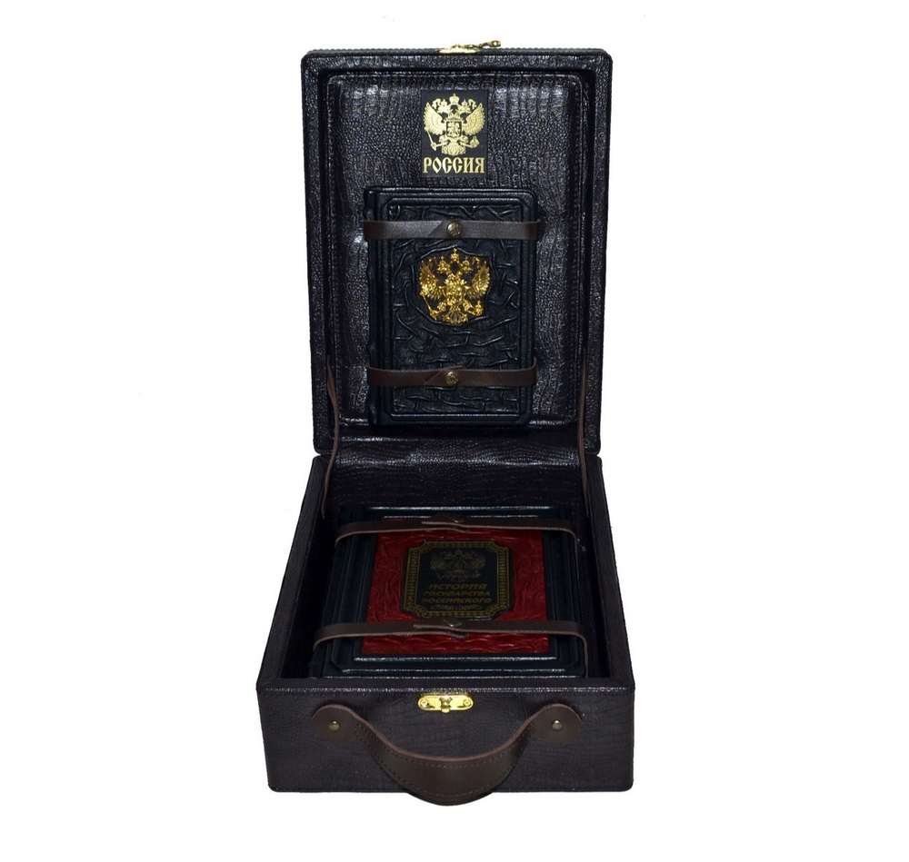 Набор из кожи в кейсе "История государства Российского" книга+ежедневник