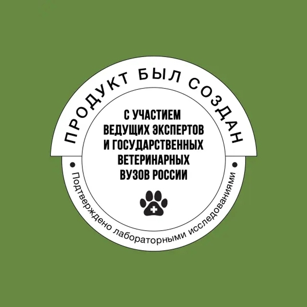 Сухой корм для собак крупных пород с чувствительным пищеварением или склонных к аллергии с ягненком, индейкой, рисом и цукини BOWL WOW 2кг