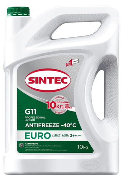 Антифриз Sintec Euro G11, зеленый, 10 кг по цене 8 кг