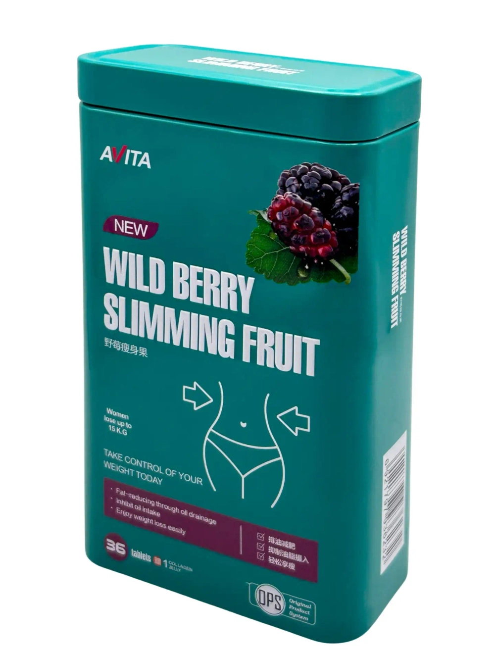 Wild Berry Slimming Fruit для снижения веса