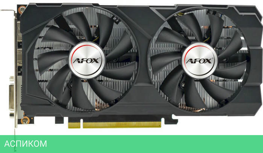 Видеокарта AFOX GTX1660SUPER 6GB (AF1660S-6144D6H4-V2)