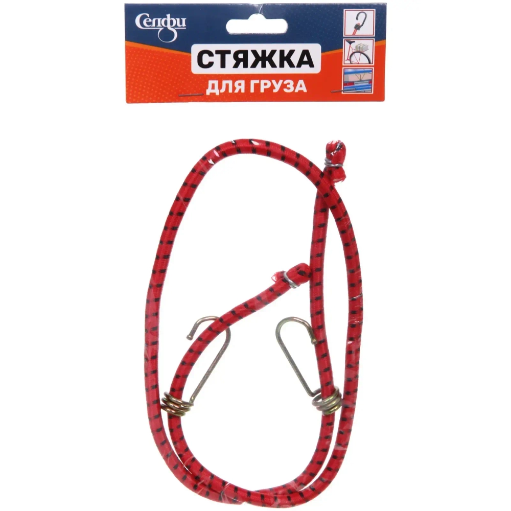 Стяжка для груза 8мм 1м