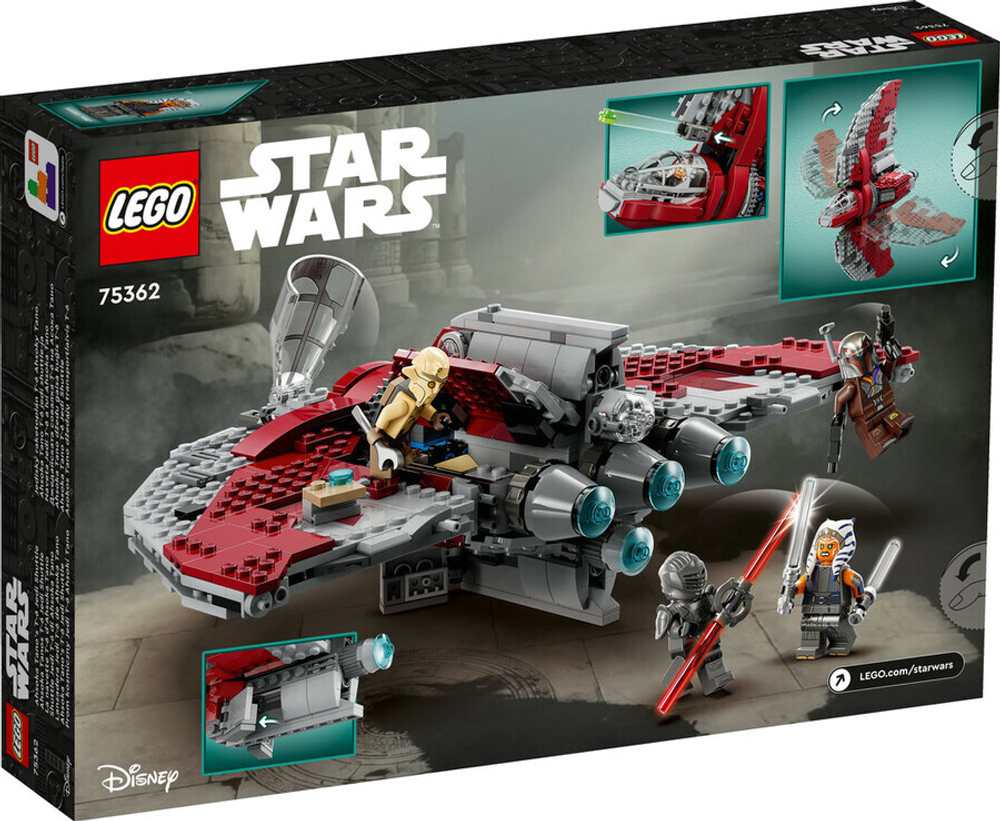 Конструктор LEGO Star Wars 75362 Джедайский шаттл Т-6 Асоки Тано