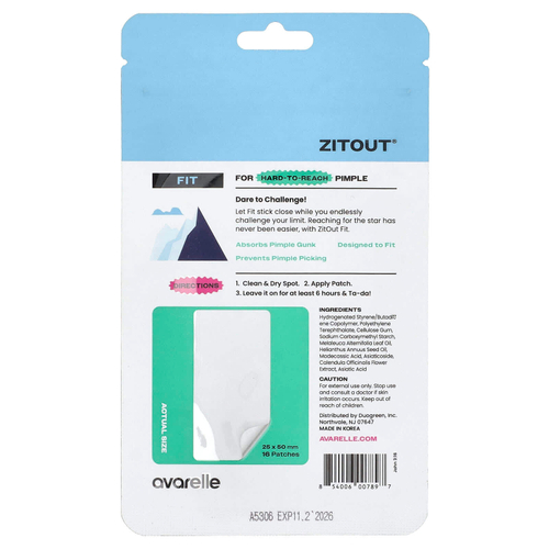 Avarelle, Zitout® Fit, полупрозрачные гидроколлоидные патчи, 16 патчей