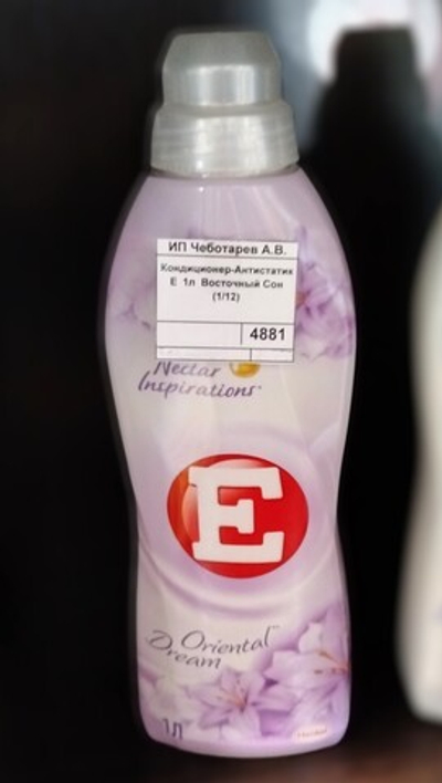 Кондиционер-Антистатик  Е  1л  Восточный Сон (1/12)