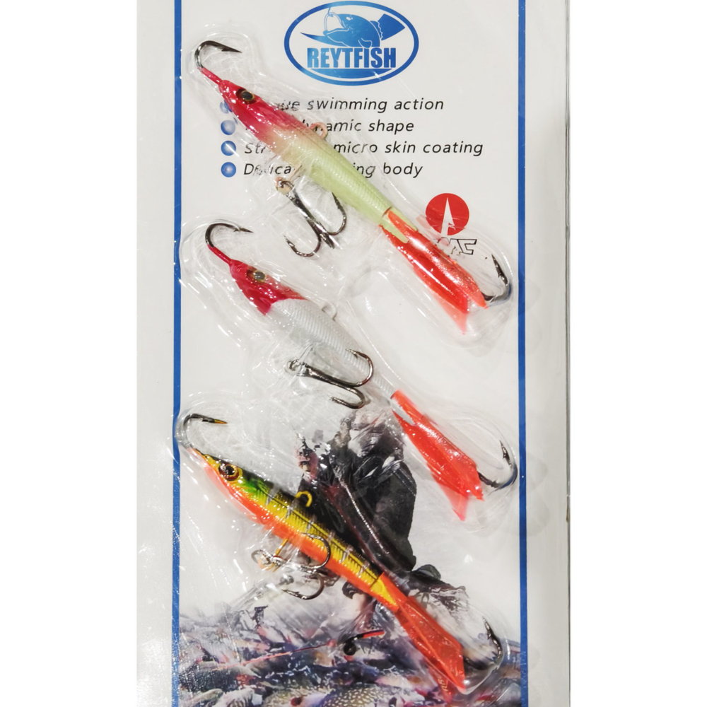 Балансир набор 7006 52мм 18гр #1