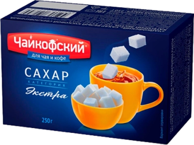 сахар-рафинад 250гр Чайкофский (1х40)