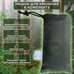 Дождевик-пончо хаки на кнопках многоразовый с ПВХ покрытием и мешком для хранения ГРАНДМАСТЕР, 610882