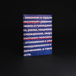 ОБЛОЖКА НА ПАСПОРТ NEW LAW