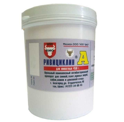 РИВИЦИКЛИН А Антибактериальный препарат для животных, 90 г