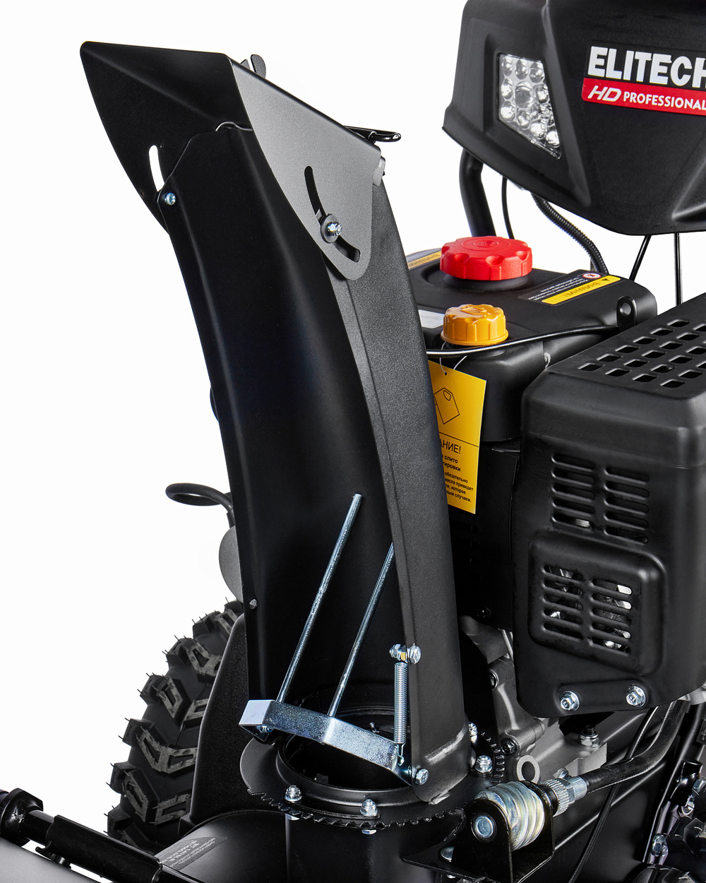 Снегоуборочная машина бензиновая ELITECH HD ST 1476LE