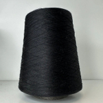 FB silk - Filati Buratti; Filato Alhema; 100% шелк; 3000м/100гр; col.S05, цвет: черный